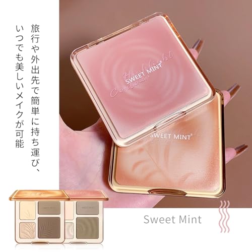cavilla Sweet mint 2in1 シェーディング ハイライト 多目的パレット 02 SMXRP の商品画像 4