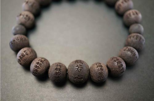 Black Ebony Heart Sutra Carve Beads Bracelet Japanese Juzu dhyana Zen Meditation Handmade gift for Men Elastic stretch Mala bracelet for men3