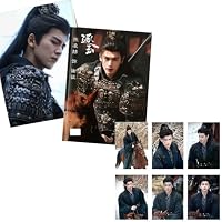 Amazon.co.jp: 張凌赫 ジャンリンホー グッズ ポスター 写真集 逐玉