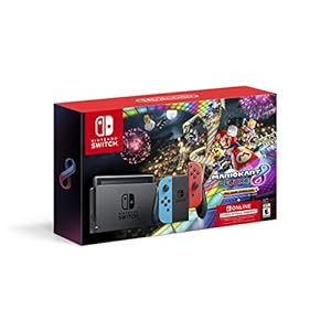 Nintendo Switch Console w/ Mario Ka...