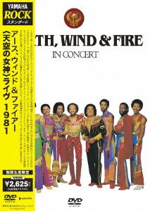 In Concert [Ltd. Edition]