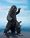 TAMASHII NATIONS - Godzilla - Godzilla [1975] S.H.Monsterarts Action Figure