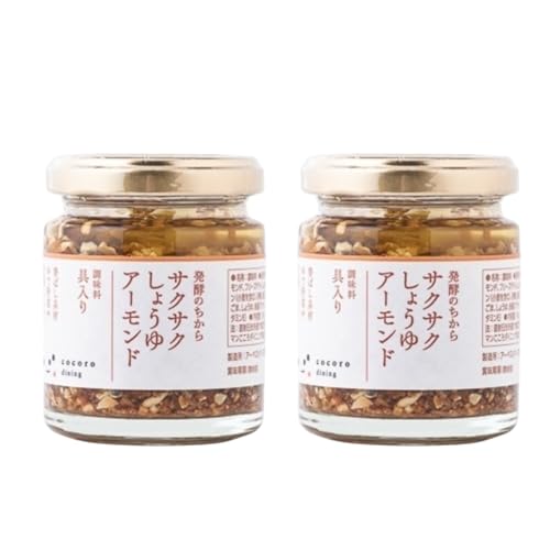 サクサクしょうゆアーモンド 90g×2個 調味料