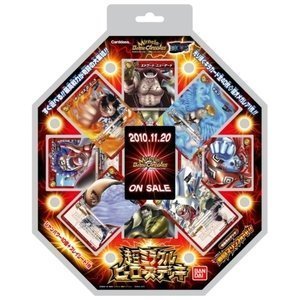 ミラバトワンピース 超ミラクルヒーローズデッキ〜激闘マリンフォード！！〜 Amazon.co.jp: ミラクルバトルカードダス ワンピース 超ミラクル