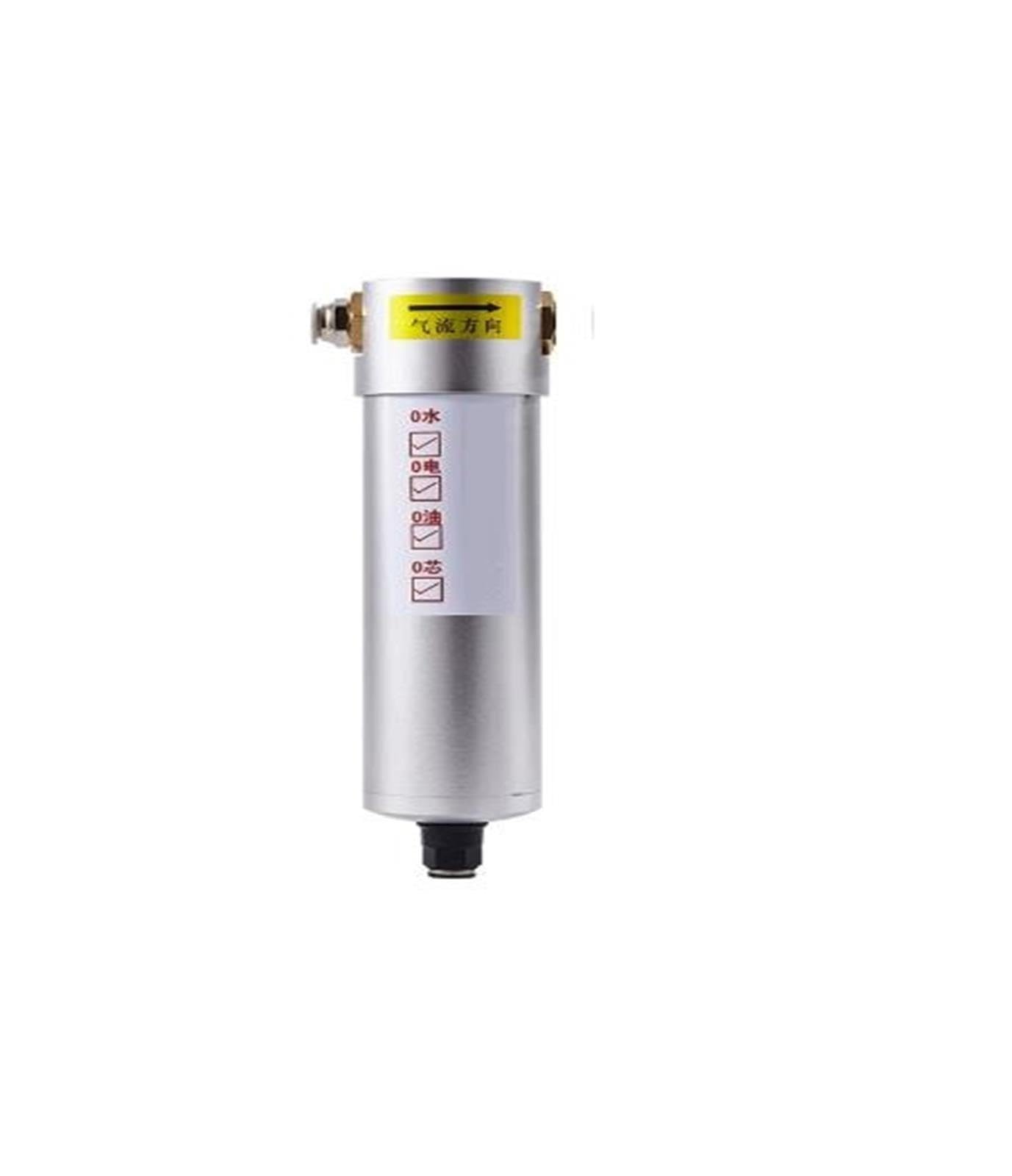 Sécheurs d'air comprimé centrifuges POD900SYT