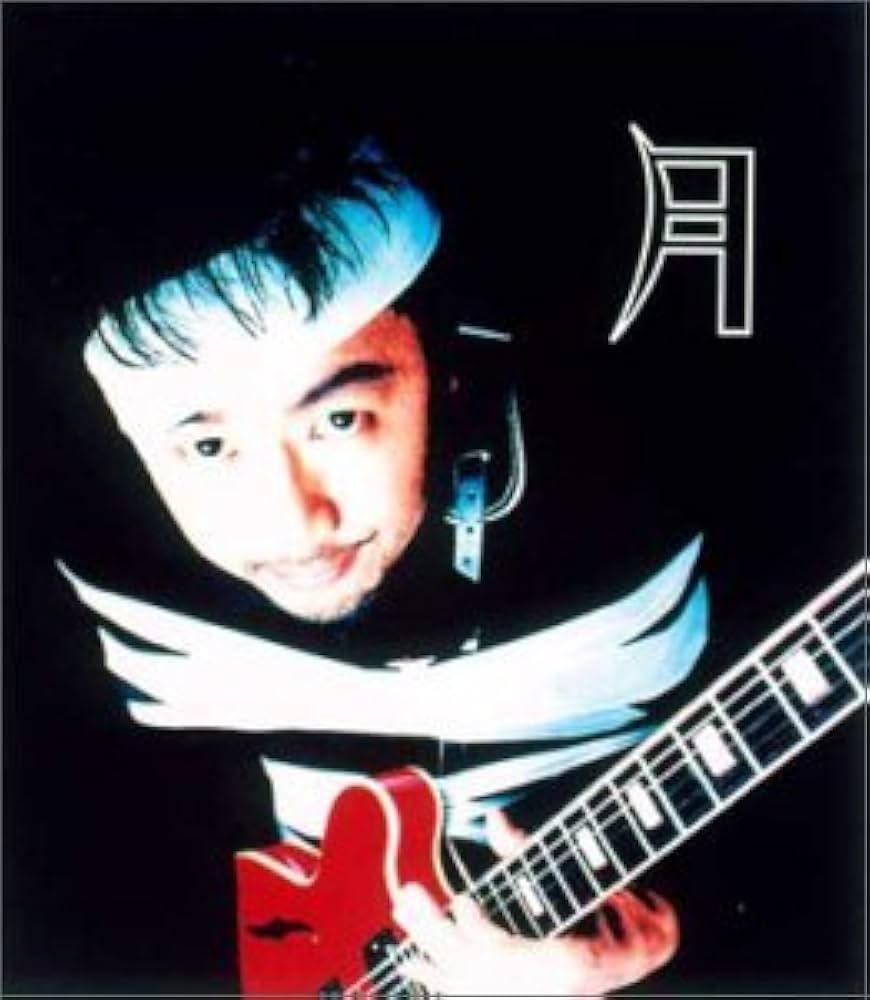 Amazon.co.jp: 月: ミュージック