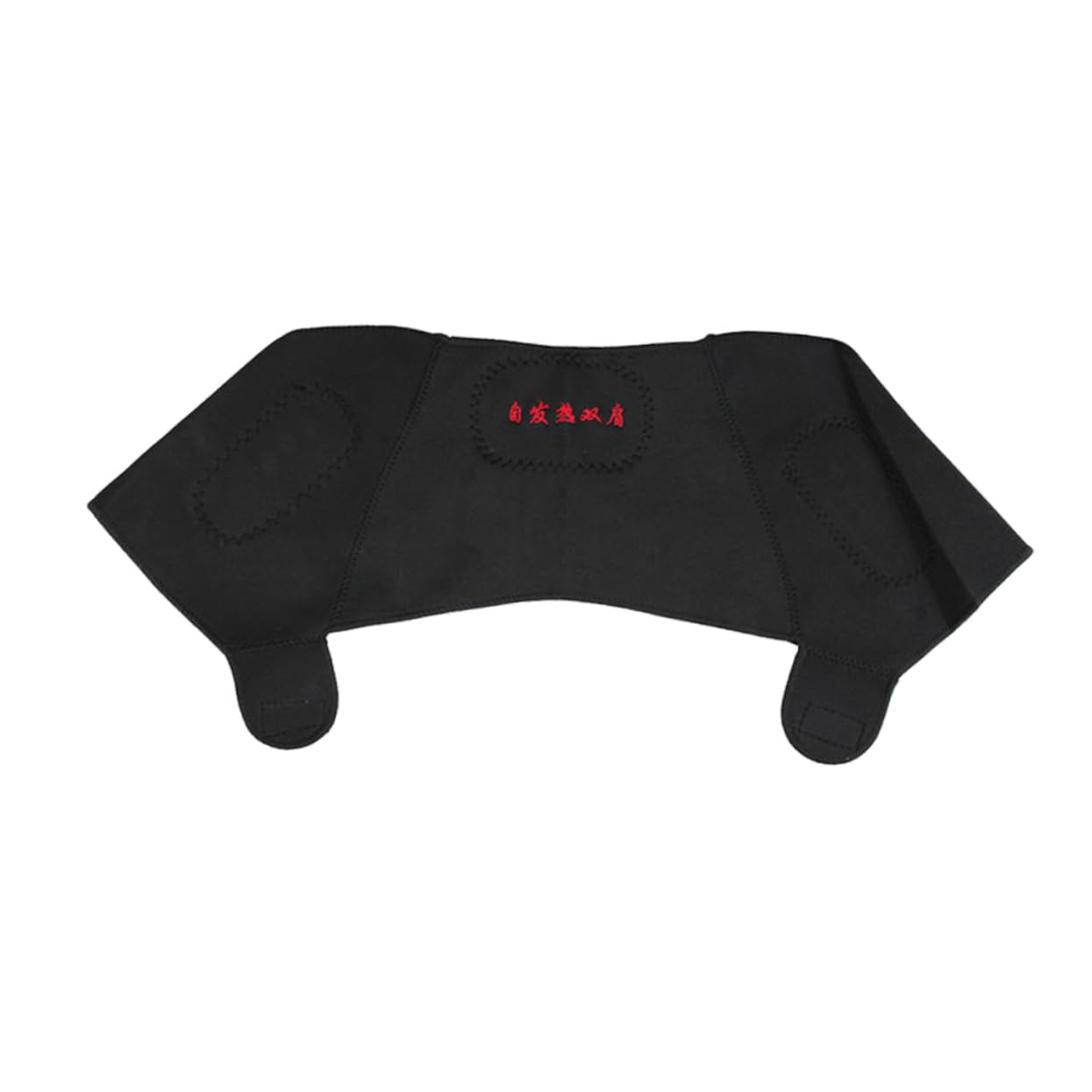 FRCOLOR 1pcs Self-heating Shoulder Support Belt Shoulder Brace for Rotator Cuff Sleep