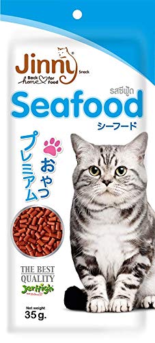 JerHigh Real Chicken and Tuna Meat Packed with Taurine, Vitamin E and Fish Oil, Sea Food, All Life Stages (Pack of 2) (B08R9SKXY9) Amazon Price History, Amazon Price Tracker