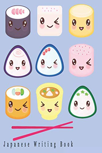 Japanese Writing Book: Japanese Composition Notebook