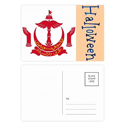Cartes postales Begawan Brunei pour votre correspondance et décoration murale