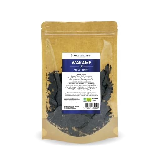 Alga Wakamé Bio con purpurina – 50 g – Fabricado en Francia – Para ensaladas y peces