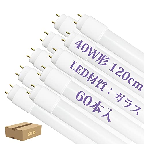 LEDu 120CM 40W ގ KX O[Hsv F G13  1950LM 40` ǌu(40W` 120cm 60{)