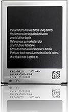 Mr Cartridge Batteria di Ricambio per Samsung S3 I9300 Samsung S3 Neo I9301 Grand Neo I9060