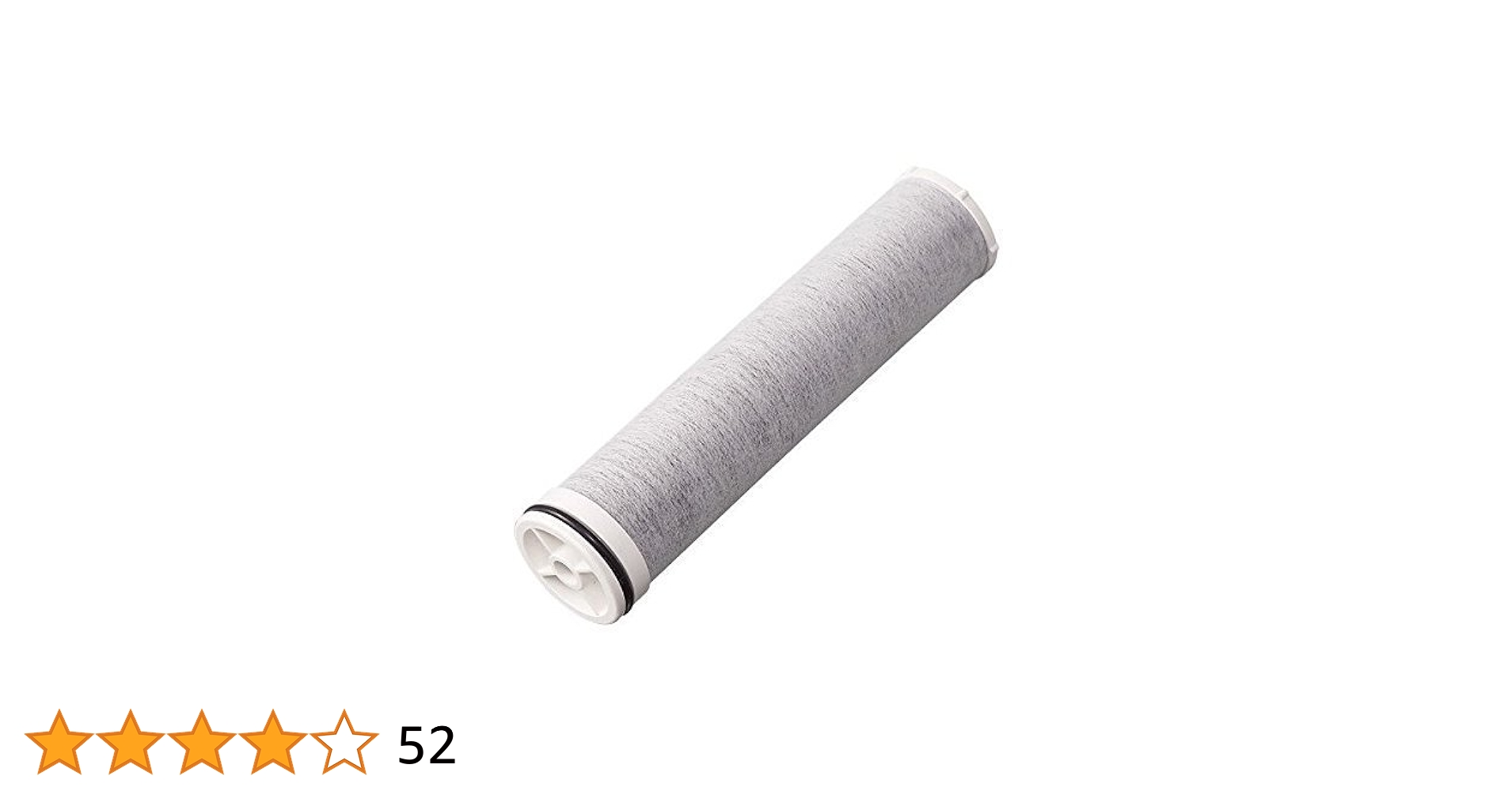 新品未開封 SANEI 浄水カートリッジ M71750M-1 M71750M-1】浄水カートリッジ 1本 | キッチン用 | SANEI浄水
