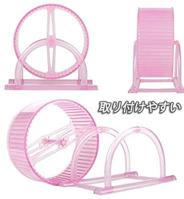 Amazon.co.jp: Haiteku ハムスター回し車 小動物おもちゃ ペット