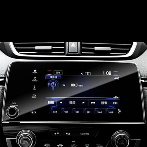 Láminas Protectoras de Pantalla para CRV 2021 de 7 Pulgadas, Pantalla Central de navegación GPS, película Protectora de Vidrio Templado, Pegatinas para el Interior del Coche.
