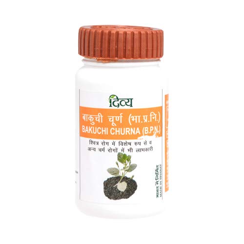 Patanjali2 X Bakuchi Churna X 1
