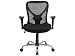 Flash Furniture HERCULES Series Big & Tall 400 lb. Rated Black Mesh Swivel Task Chair with Height Adjustable Back and Arms