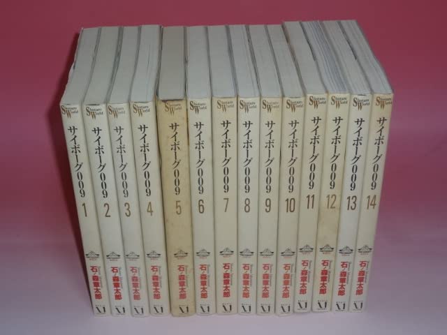 Amazon.co.jp: Shotaro World サイボーグ009 28巻 全巻 石ノ森章太郎