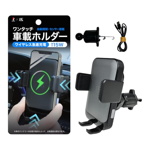 Amazon.co.jp: 【2025年最新強化版】自動検知機能 車載ホルダー