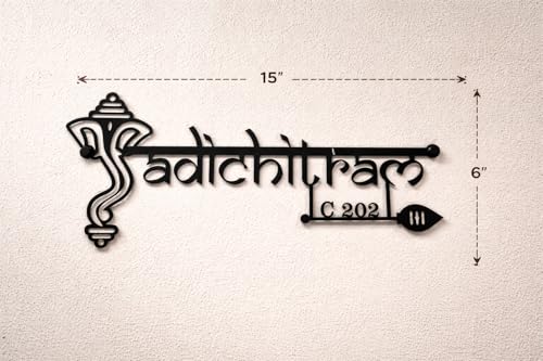 Image of Customized Stainless Steel LED Ganesha Name Plate With House Number for Home Entrance, Flat, House Doors, Stylish, Outdoor & Indoor, Waterproof (15 inch)