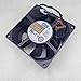 High Air Volume 8038 DC24V 0.66A 2-Wire Inverter Cooling Fan Compatibility with Industrial Applications