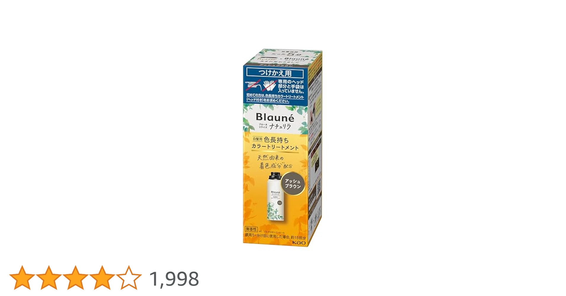 41t2DcXyG3L.jpg_BO30,255,255,