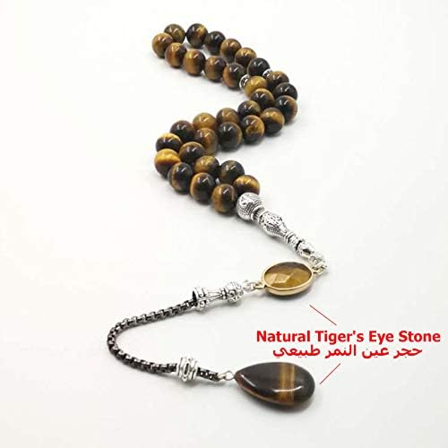 Man's Tasbih Tiger Eyes Natural Stone Muslim Rosary Islam 33 66 99 Beads Fashion Bracelets (10mm, 66 Beads)