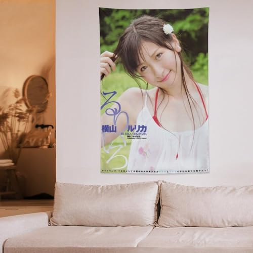 �}�b�V����-MASHLE- �^�y�X�g���[ �Ǌ|�� �z�[���C���e���A ���i�Ǌ|�� �Ǐ��� �Q������ �C���e���A�p�i ���� �t�@�u���b�N���� �M�t�g �t�@�b�V�����A���@�\�A�A�[�g�A�ƒ�p�i�B 50"x60"