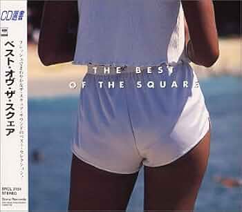 T-スクエア・スーパーベスト バンドスコア T-スクエア/スーパーベスト |本 | 通販 | Amazon