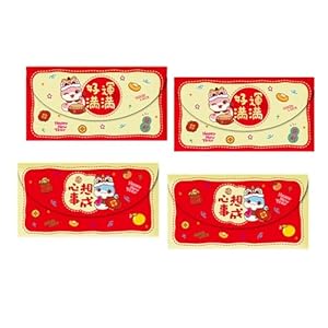 SueaLe 6er Neujahrs Rötungsumschläge Schlangenmotive