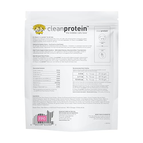 Image of Dr. Elsey's cleanprotein Pork Cat Kibble 2 lb. Bag