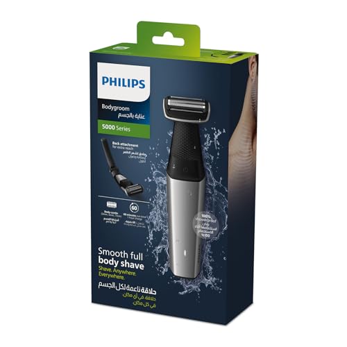 Tondeuse Corps Philips BG5021.15 – 60 Min Autonomie, Étanche, Accessoire Dos - vue 9