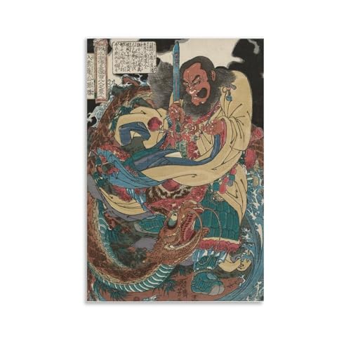 ̐썑FG`  G |X^[ pl ǃA[g _ rO xbh[ 08x12inch(20x30cm)