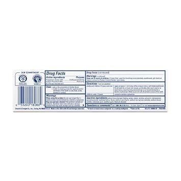 ARM & HAMMER Sensitive Teeth & Gums Toothpaste 4.5 oz (Pack of 2)