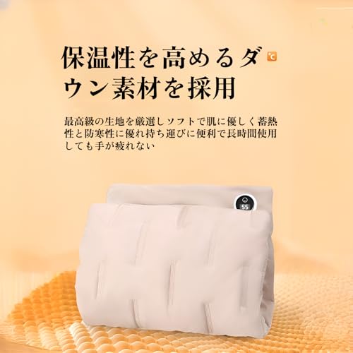 Caividom 湯たんぽ 無水式 充電式 USB ホットマット 多機能 大きめサイズ 保温ポケット型デザイン エコ 湯タンポ 蓄熱式 電気湯たんぽ 暖房器具 お腹周り 背中 指先 足元 防寒グッズ 冷え対策 電気毛布 足元ヒーター の商品画像 3