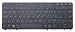 Produktbild HP Backlit Keyboard (UK) Pointing Stick - Dual-Point, 776475-031 (Pointing Stick - Dual-Point)