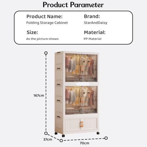 Image of StarAndDaisy Kids Wardrobe /Multifunctional Collapsible Plastic Wardrobe /Almirah for Baby /Kids- Storage Cabinet - Dustproof Organizer for Baby Clothes, Toys & Books (Cream (1-Wardrobe-3-Folding Box)