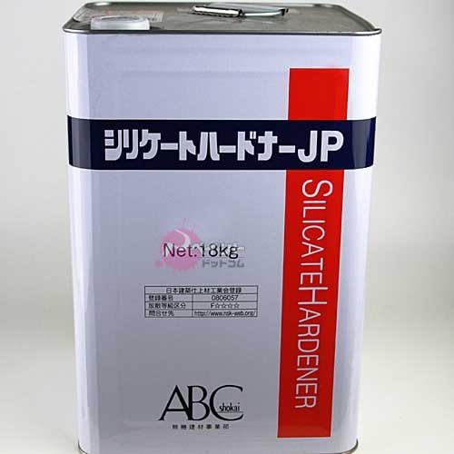 シリケートハードナーJP 18kg ABC商会 シリケートハードナーJP 18kg ABC商会