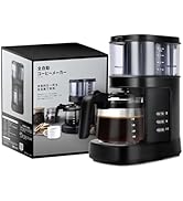 Amazon | コーヒーメーカー 全自動 ミル付き【Makuake4000%達成!ずぼら