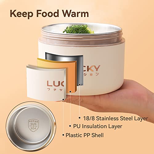 Tilemiun Portable Thermal Lunch Container For Kid Adult, Keep Food Warm Insulated Bento Lunch Box With Bag, Leakproof Stainless Steel Food Container, Induction Cooker & Microwave Safe (Beige 34Oz) #TOP2