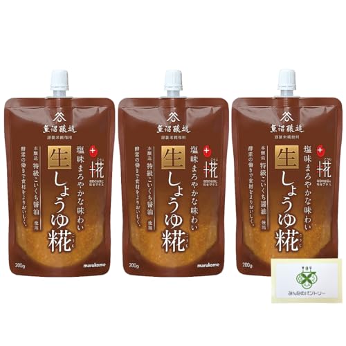 }R  V傤 200gyIׂF3z vX  ݖ 傤䍍 ^݂Ȃ̃pg[J[hZbg