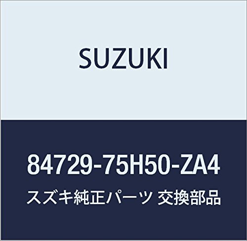 Amazon | SUZUKI (スズキ) 純正部品 カバー アウトリヤビューミラー