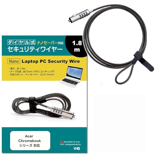 ���f�B�A�J�o�[�}�[�P�b�g �Z�L�����e�B���C���[ �i�m �Z�L�����e�B�X���b�g��p Acer Chromebook �V���[�Y �Ή� �݊������� Kensington Nano NanoSaver ��2.5×6.0mm �m�[�gPC�p����h�~�P�[�u�� �Z�L�����e�B