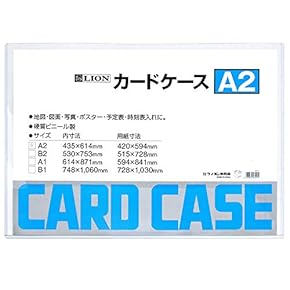 Amazon.co.jp: カードファイル - ファイル・バインダー: 文房具
