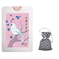 Amazon.co.jp: しあわせめぐるお店屋さん☆白檀 香り袋 ちりめん 和柄