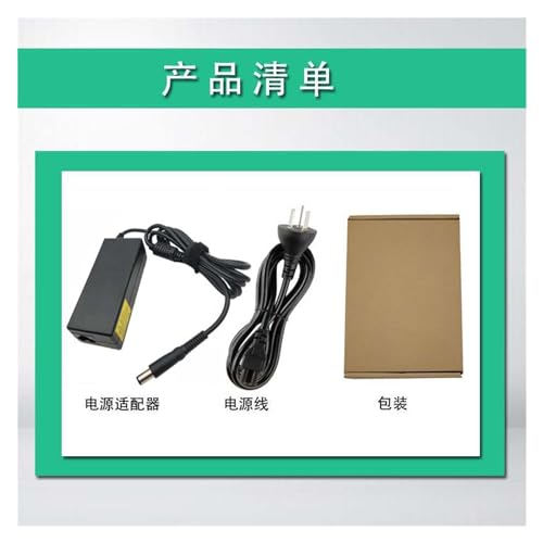 Adaptateur secteur 19.5V 3.34A pour ordinateur portable E5280 E7280 E7380 - 4