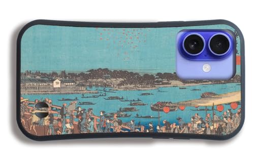 yϏՌObvP[XziPhone17݊ X}zP[X yE̖z ̐Ld {恙 G C܏\O i ؔŉ { a a Ռz njJ\ Obv  G |p A[g (ԉ΂̐})