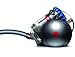 Dyson Big Ball Absolute 2 aspiradora Imagen de Dyson Big Ball Absolute 2 aspiradora