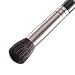 Makeup Geek Rounded Blush Brush